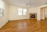 1844 Farnham Avenue - Photo 5