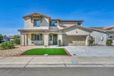1693 Harvest Lane - Photo 2