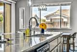 1693 Harvest Lane - Photo 38