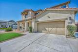 1693 Harvest Lane - Photo 5