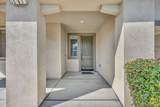 1693 Harvest Lane - Photo 6