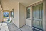 1693 Harvest Lane - Photo 7