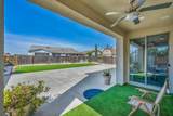 1693 Harvest Lane - Photo 9