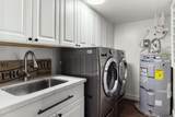 3755 Ayres Holmes Lane - Photo 19