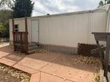 945 Sequoia Circle - Photo 5