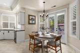 5101 Embassy Lane - Photo 28