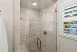 5101 Embassy Lane - Photo 36