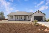1890 Arrowhead Drive - Photo 5