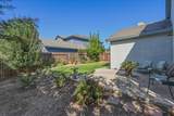 6401 Cedar Ranch Drive - Photo 29