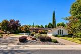 5043 Primrose Drive - Photo 3