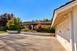 5043 Primrose Drive - Photo 5