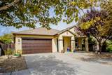 2375 Mcnary Way - Photo 1