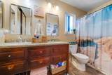 1229 Fall Creek Way - Photo 17