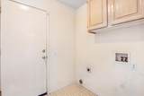 1197 Amberhill Avenue - Photo 8