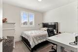 146 Junegrass Street - Photo 27