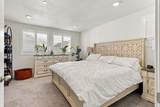 146 Junegrass Street - Photo 30