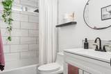 875 Maplegrove Way - Photo 11