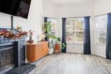 875 Maplegrove Way - Photo 4