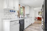 875 Maplegrove Way - Photo 7