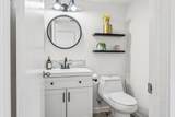 875 Maplegrove Way - Photo 8