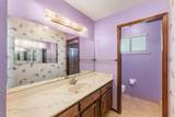 6764 Breakwater Way - Photo 17