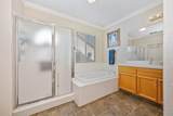 2371 Amber Falls Drive - Photo 29