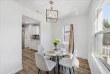 368 Clark Street - Photo 11