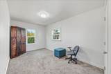 368 Clark Street - Photo 15