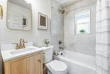 3914 Emerson - Photo 16