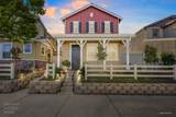 7966 Pitcher Street - Photo 1
