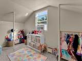 1244 Lincoln Street - Photo 33