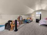 1244 Lincoln Street - Photo 36