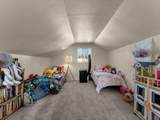1244 Lincoln Street - Photo 37
