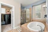 3134 Southcreek Drive - Photo 26