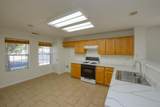 1010 Sparrow Hawk Lane - Photo 5