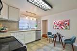 207 Peek - Photo 8