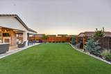 3205 Chickadee Court - Photo 47