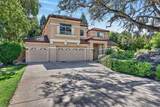 1337 Blough Way - Photo 2