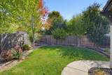 501 Welsford Court - Photo 44