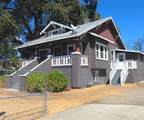 845 Yolo Street - Photo 1