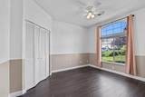 902 Quail Court - Photo 17