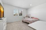 1589 Lantern Way - Photo 18