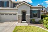 925 Marine Blue Court - Photo 5