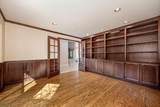 106 Woodview Court - Photo 19