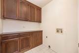 106 Woodview Court - Photo 21