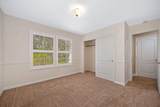 106 Woodview Court - Photo 32