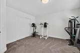 765 Hamlett Place - Photo 33