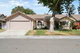 643 Germaine Drive - Photo 2