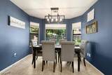 643 Germaine Drive - Photo 9