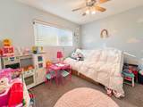1291 Buchanan Road - Photo 16